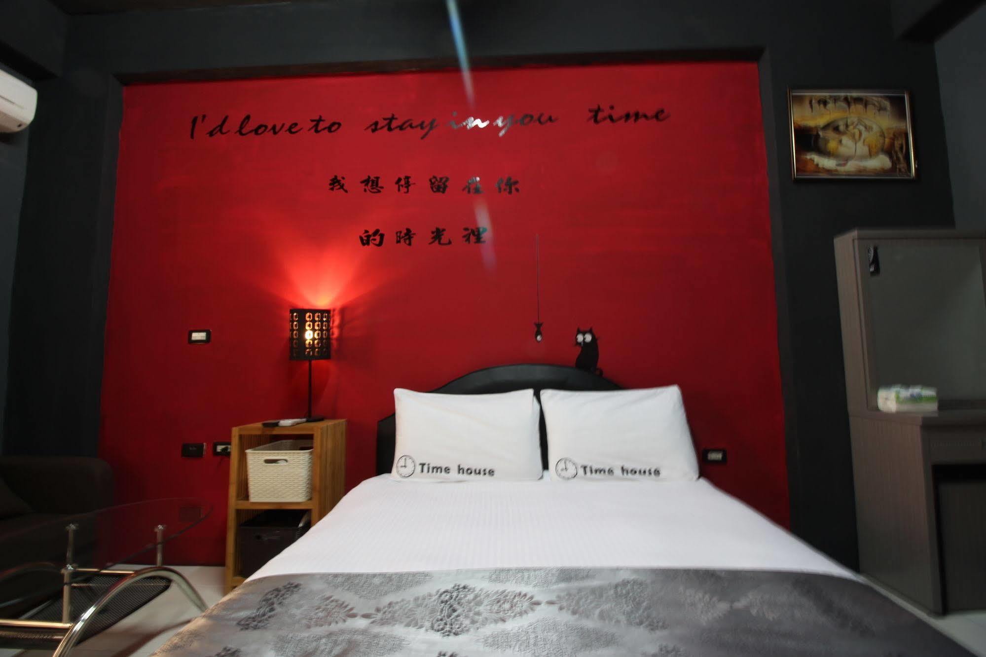 Time House Vacation Villa Kenting Dış mekan fotoğraf